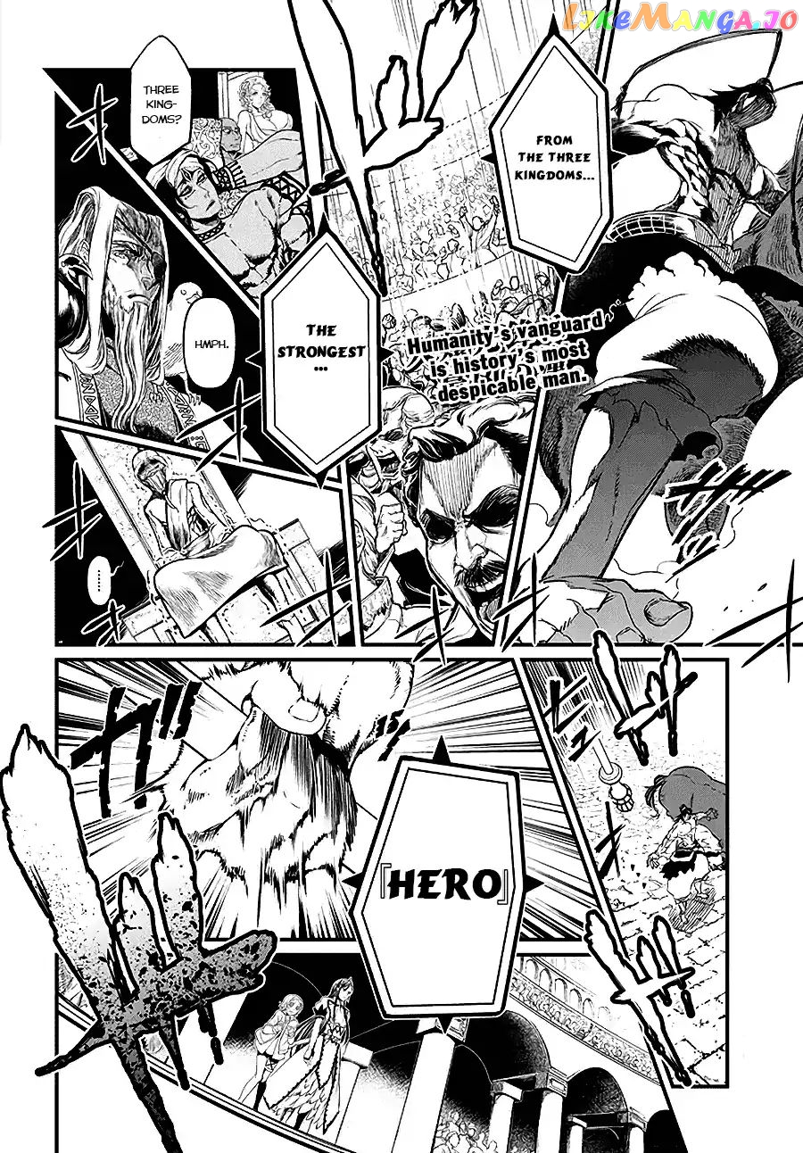 Record Of Ragnarok, Chapter 2 image 04